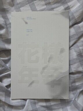 BTS third Mini Album "The Most Beautiful Moment in Life, Pt.1 "